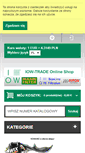 Mobile Screenshot of iowfilter.com